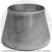 Переход 273х6-219х6 (Ду 250-200) 12х18н10т концентрический ГОСТ 17378 Переход 273х6-219х6 (Ду 250-200) 12х18н10т концентрический ГОСТ 17378