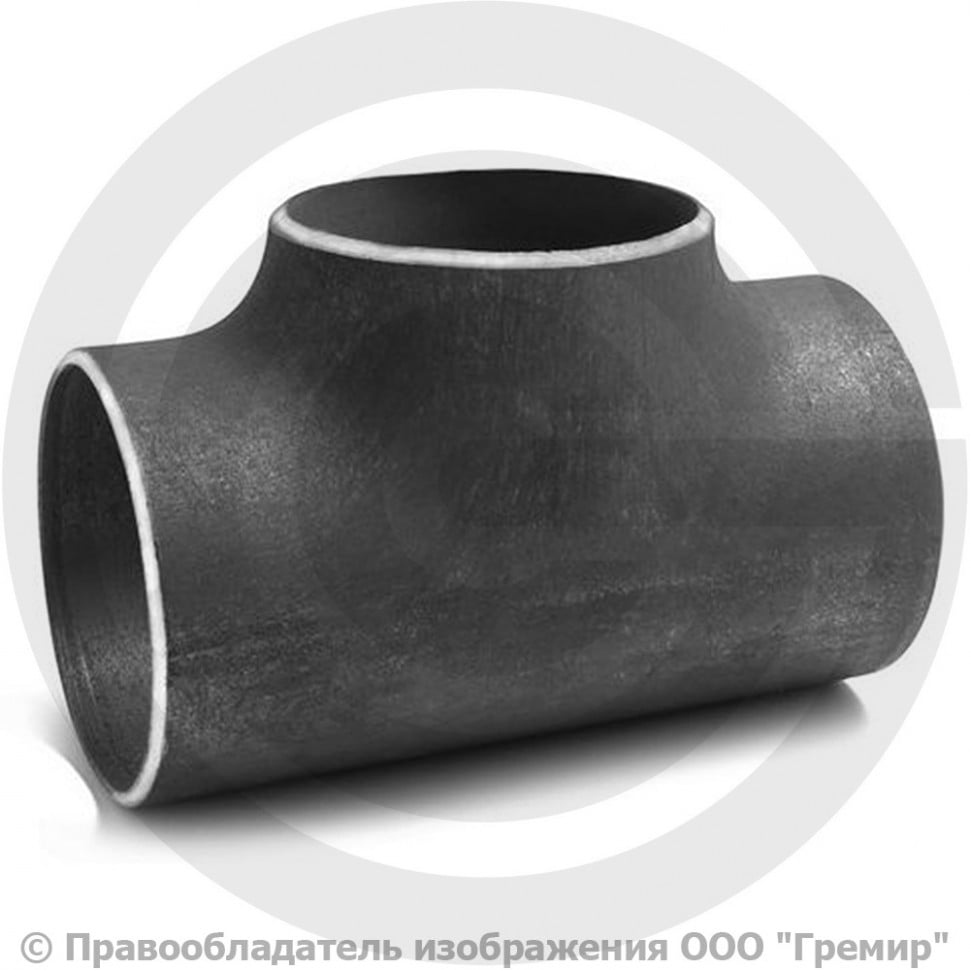 Тройник электросварной dn 75. 17376-2001 тройник. Тройник равнопроходный 20 ; сталь 20. Тройник 25х25х25 стальной. Тройник ду 80.