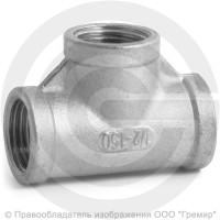 Тройник муфтовый резьбовой нержавеющий AISI 316 ВР (ВН) Ду-15 (1/2")