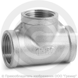 Тройник муфтовый резьбовой нержавеющий AISI 316 ВР (ВН) Ду-25 (1")