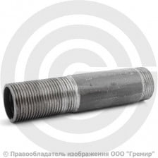 Сгон стальной Ду-20 (3/4") без комплекта из труб ГОСТ 3262-75 КАЗ