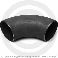 Отвод П90 426х10 (Ду-400) стальной (Ст.20) 90 градусов ГОСТ 30753