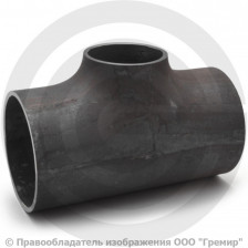 Тройник П 114,3х6,3-60,3х4 (Ду 100-50) стальной (Ст.20) переходной исп.1 ГОСТ 17376