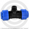 Тройник ПЭ компрессионный Дн 32-3/4&quot;-32 Ру-16 НР (НАР) VALFEX