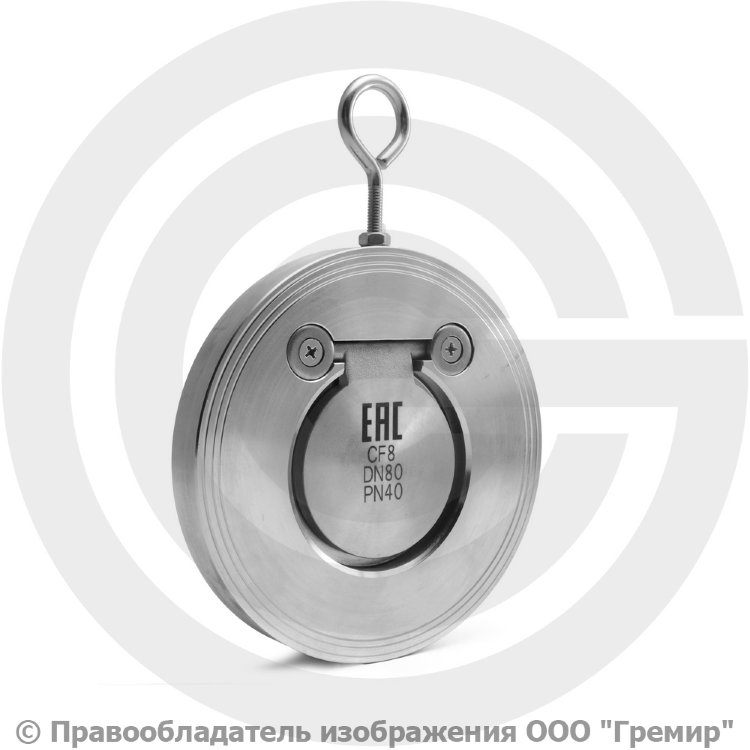 Клапан обратный одностворчатый межфланцевый