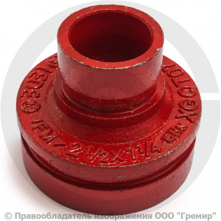 Переход под муфту грувлок Ду 65-50 (Дн 76-60) Ру-20 XGQT07 LEDE | Гремир