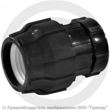 Муфта ПЭ компрессионная Дн 63-1 1/4" ВР (ВН)