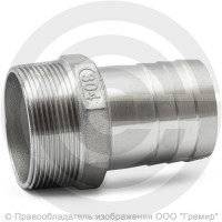 Штуцер под шланг "елочка" нержавеющий AISI 304 Ду 40-40мм (1 1/2"-40мм) Штуцер под шланг "елочка" нержавеющий AISI 304 Ду 40-40мм (1 1/2"-40мм)