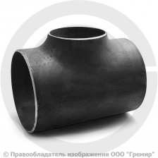 Тройник П 273х7-114х4 (Ду 250-100) стальной (Ст.20) переходной ГОСТ 17376