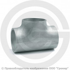 Тройник 26,9х3,2-21,3х3,2 (Ду 20-15) оцинкованный переходной исп.1 ГОСТ 17376