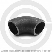 Отвод П90 33,7х4,5 (Ду-25) стальной (Ст.20) 90 градусов исп.1 ГОСТ 17375