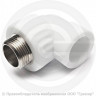 Угольник PP-R комбинированный белый НР (НАР) Дн 25-1/2&quot; VALFEX