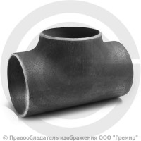 Тройник П 168х4 (Ду-150) стальной (Ст.20) равнопроходной ГОСТ 17376
