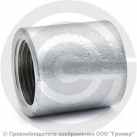 Муфта стальная оцинкованная Ду-20 (3/4")