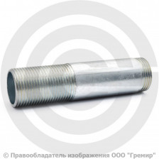 Сгон стальной оцинкованный удлиненный L=150мм Ду-20 (3/4") без комплекта АС