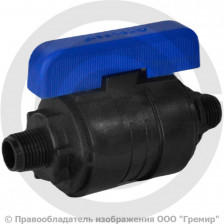 Кран ПНД компрессионный Дн 20-3/4" Ру-16 НР (НАР) VALFEX