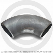 Отвод П90 273х18 (Ду-250) стальной (Ст.20) 90 градусов ГОСТ 17375