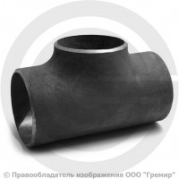 Тройник П 89х8-57х6 (Ду 80-50) 09Г2С переходной ГОСТ 17376