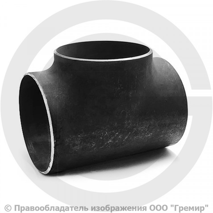 Тройник 219х6 стальной равнопроходной ГОСТ 17376 2001 сварной приварной ...