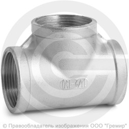 Тройник муфтовый резьбовой нержавеющий AISI 304 ВР (ВН) Ду-40 (1 1/2")