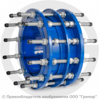 Демонтажная (монтажная) вставка Ду-350 ГОСТ ISO 2531-2012