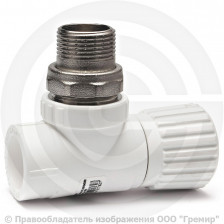 Клапан запорный (вентиль) PP-R белый Дн 25-3/4" Ру-25 НР (НАР) угловой для радиатора RTP (РосТурПласт)