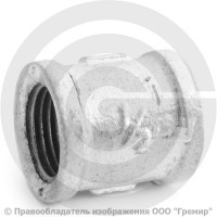 Муфта чугунная оцинкованная ВР (ВН) Ду 15 (1/2")