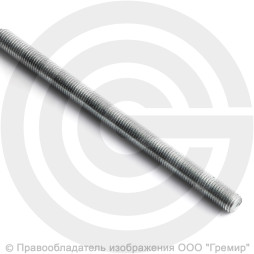 Шпилька стальная оцинкованная М18х1000 усиленная Роскреп