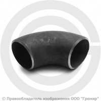 Отвод П90 48,3х4 (Ду-40) стальной (Ст.20) 90 градусов исп.1 ГОСТ 17375