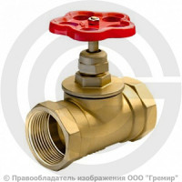 Клапан запорный латунный муфтовый Ду-32 Ру-25 ВР (ВН) (Т<200°С) 15б1п БАЗ