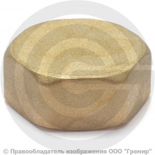 Заглушка латунная ВР (ВН) Ду-4 (1/8") STOUT