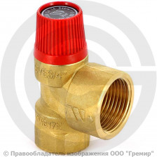 Клапан предохранительный пружинный латунный Ду 15-20 (G1/2"-G3/4") ВР (ВН) Рср=2.5бар (GТ<110°С) SVH25 Watts