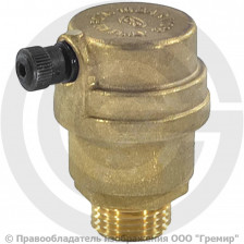 Воздухоотводчик автоматический латунный Ду-15 (1/2") Ру-10 НР (НАР) прямой О-кольцо OR 499