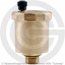 Воздухоотводчик автоматический латунный Ду-15 (1/2") Ру-10 НР (НАР) прямой OR 0502.015