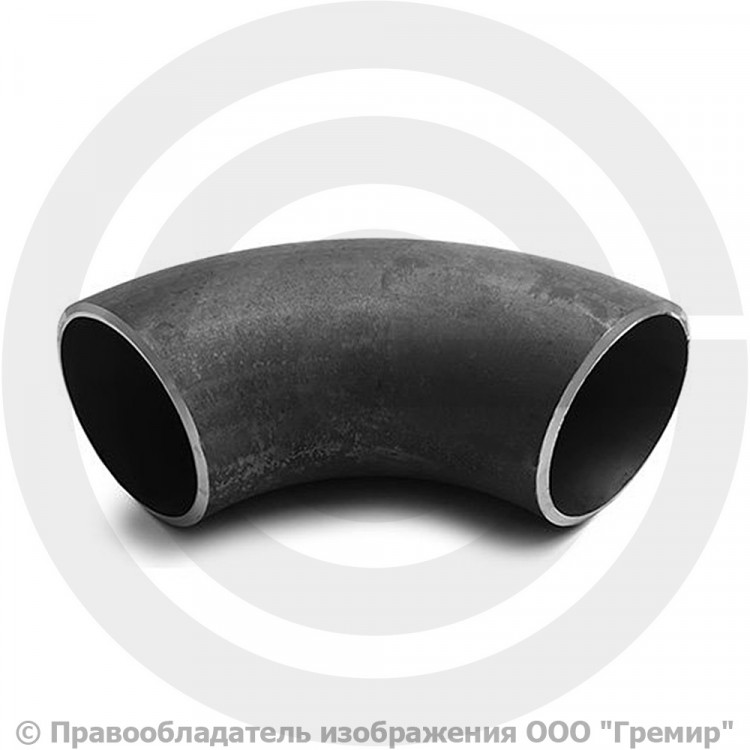 Отвод П90 108х6 (Ду-100) стальной (Ст.20) 90 градусов ГОСТ 17375 | Гремир